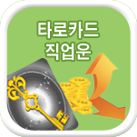 Ÿ��ī�� �������ֻ��